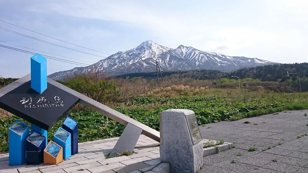 Ryokan Saihokutei Rishirifuji